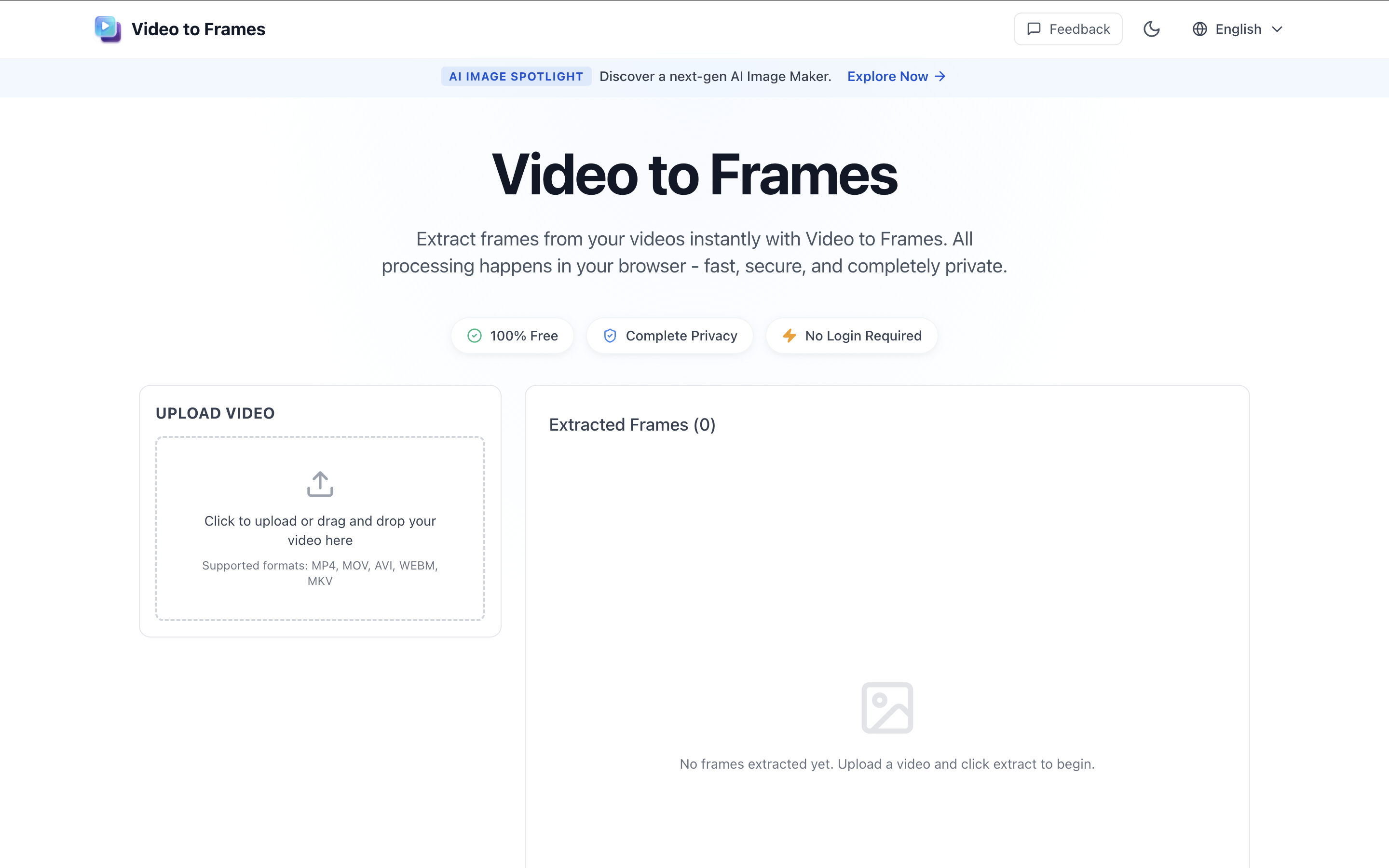Video to Frames screenshot 1