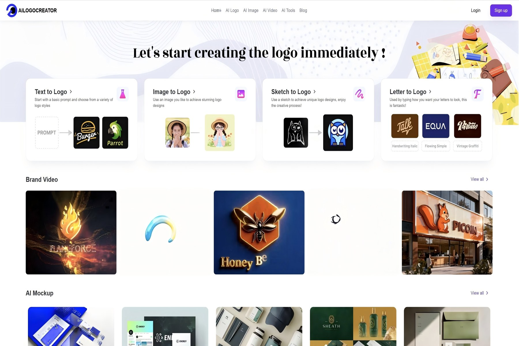 Free AI Logo Generator screenshot 1