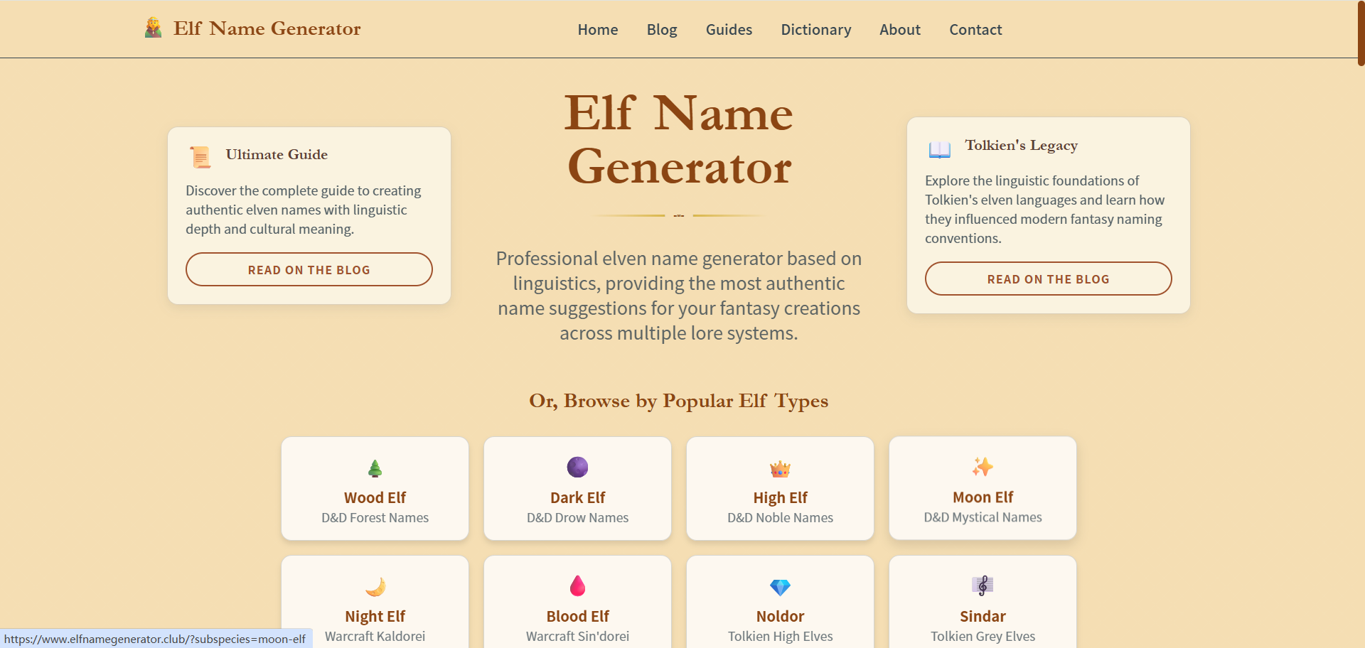 Elf Name Generator screenshot 1