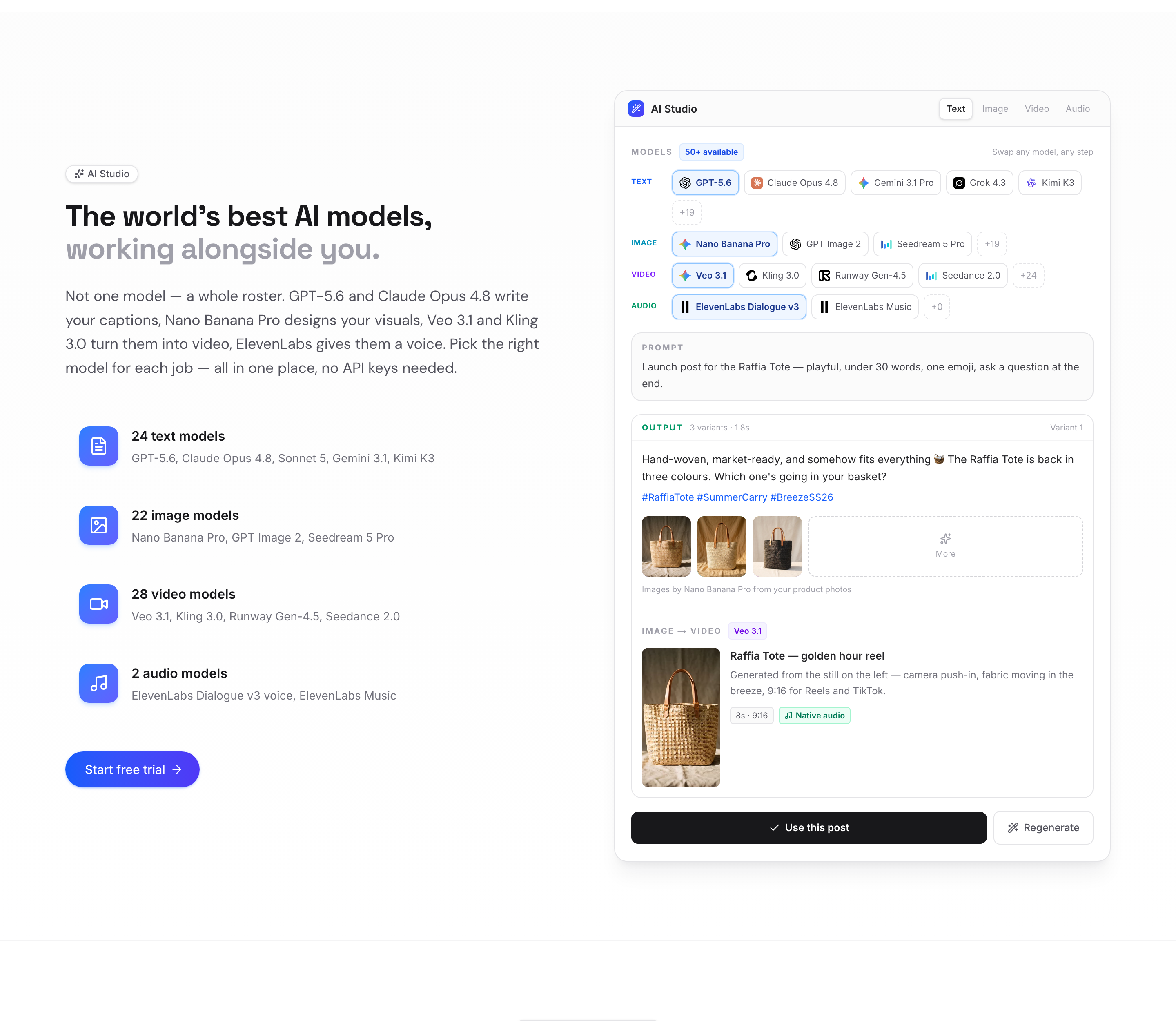 Autoadify screenshot 1